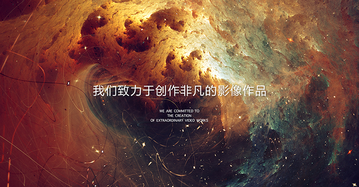 �ۺ��Ȼ��X�S(ch��ng)��